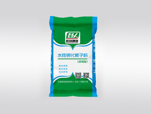 鋼化膩?zhàn)臃?></a>
                            </div>
                                                        <div   id=